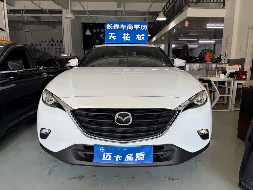 Mazda CX-4 2018 2.0L automatic two-wheel drive Blue Sky Vibrant Edition National V купить на сайте DeffCars