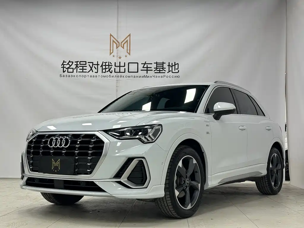 Audi Q3 2022 35 TFSI Fashionable and Dynamic купить на сайте DeffCars