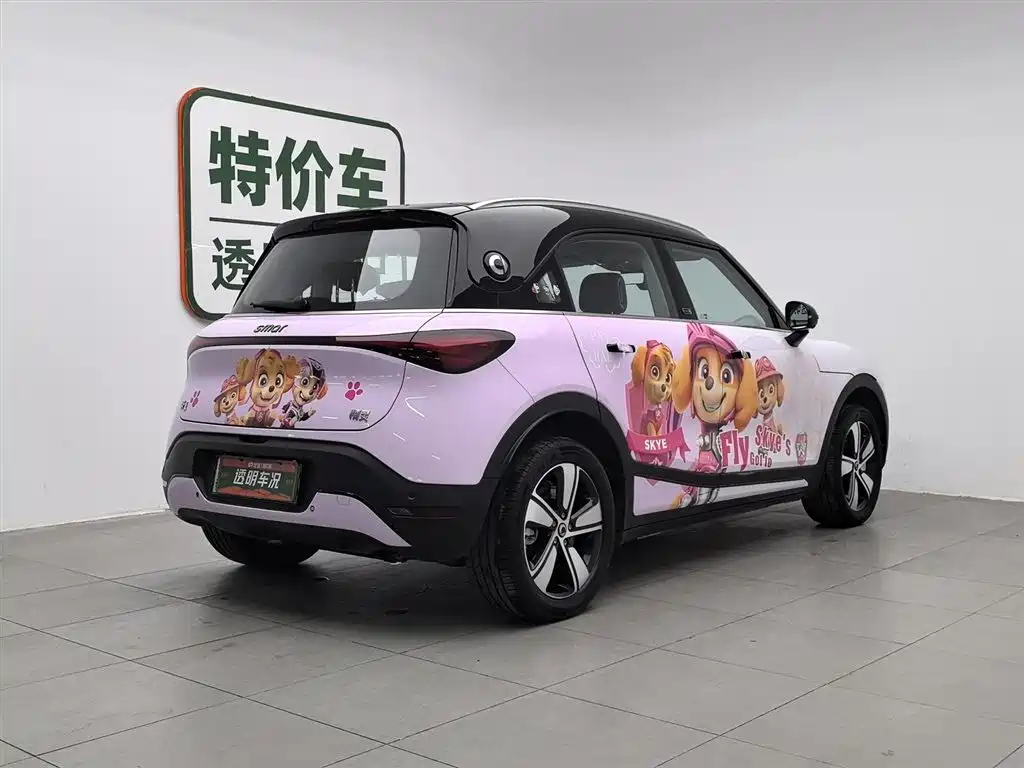 smart elf #1 2024 smart standard version купить на сайте DeffCars