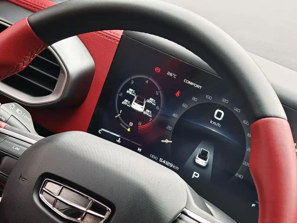 Geely ICON 2020 1.5TD i7 купить на сайте DeffCars
