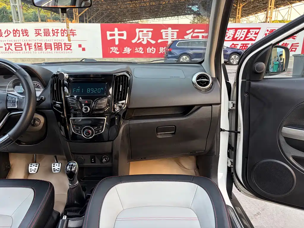 Great Wall M4 2014 1.5L Manual Elite купить на сайте DeffCars
