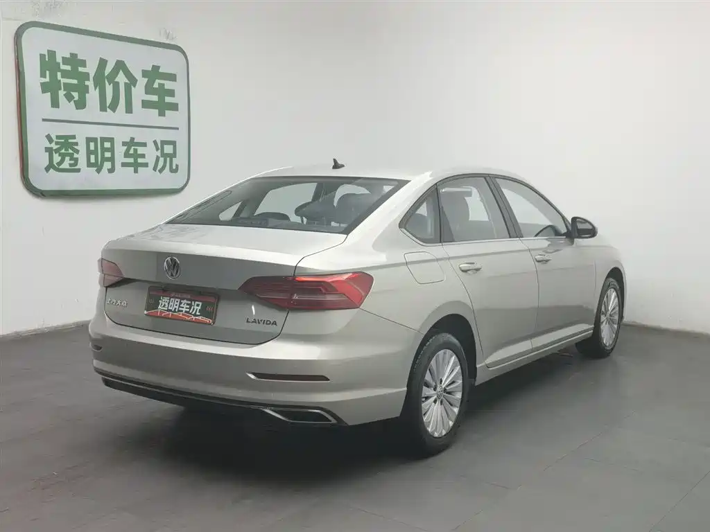 Lavida 2019 1.5L automatic comfort version National VI купить на сайте DeffCars