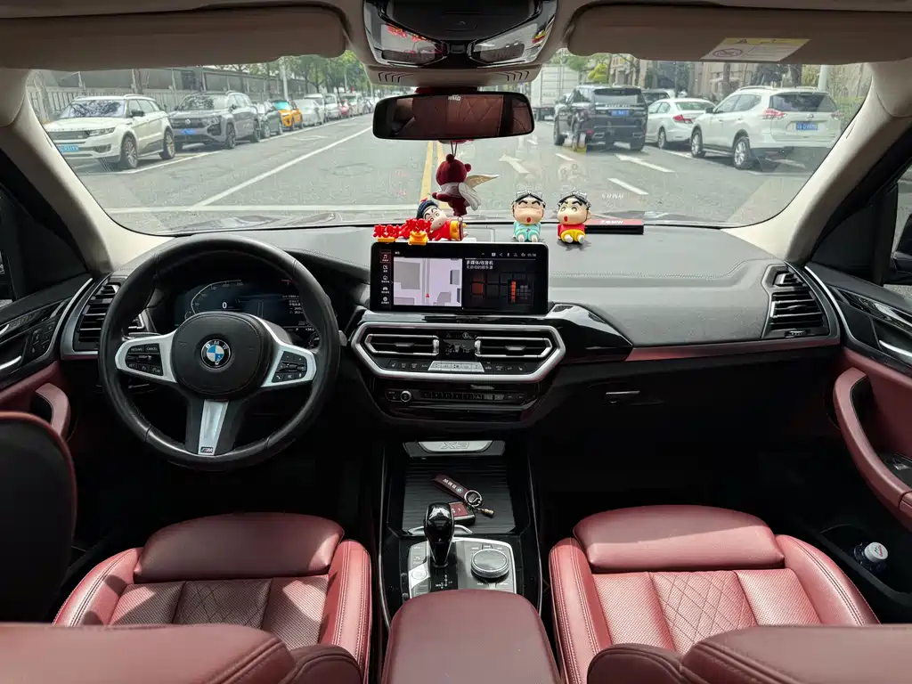 BMW X3 2022款 xDrive25i M运动套装 купить на сайте DeffCars