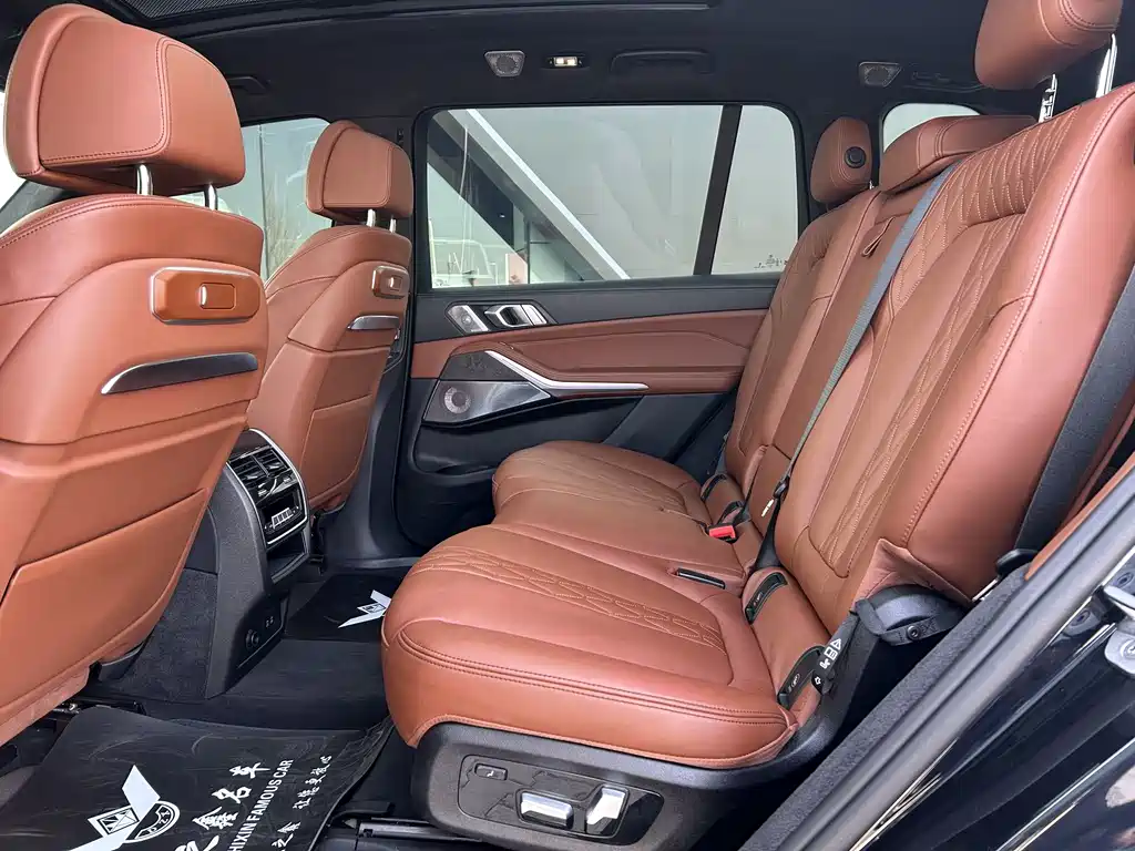BMW X7 2023 xDrive40i Exclusive M Sports Package купить на сайте DeffCars
