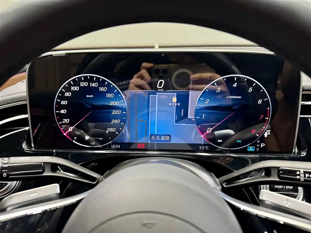 Mercedes-Benz E-Class 2024 E 300 L Luxury Model купить на сайте DeffCars