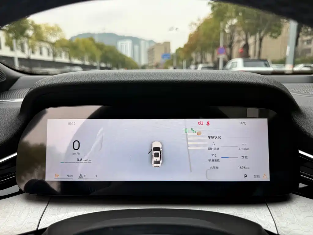 Xingrui 2026 Dongfangyao 2.0TD Moon Viewing Edition купить на сайте DeffCars