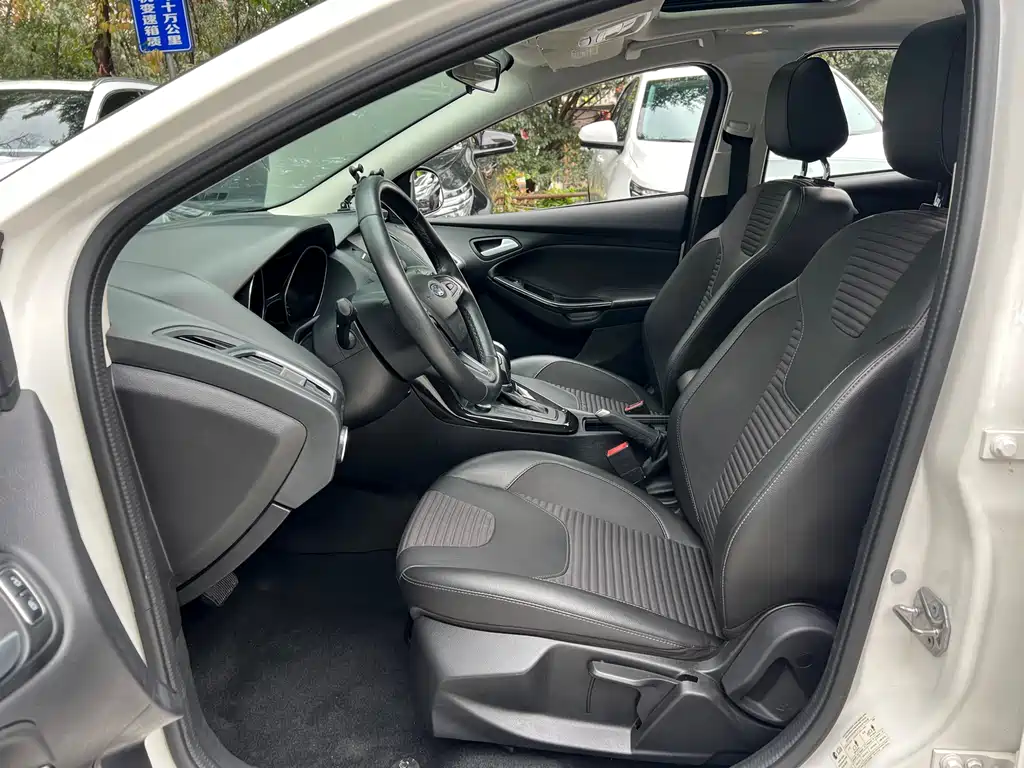 Focus 2018 sedan classic 1.6L automatic stylish smart mobility version купить на сайте DeffCars