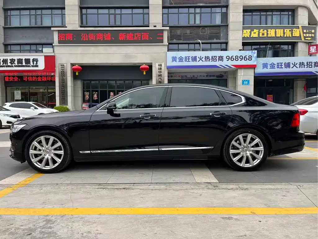 Volvo S90 2018 T5 Zhiya Edition купить на сайте DeffCars