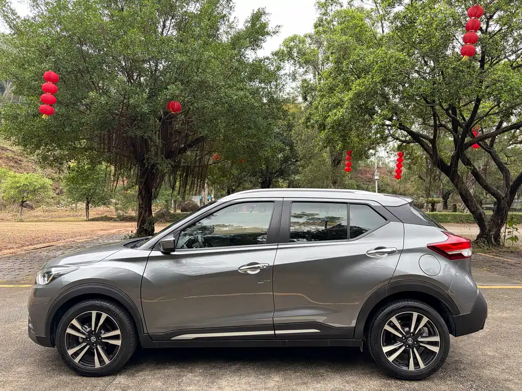 Jinke 2020 1.5L XV CVT Intelligent Deluxe Edition купить на сайте DeffCars