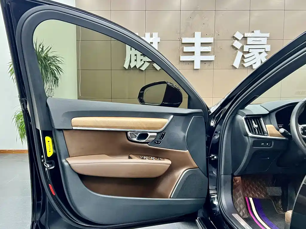 Volvo S90 plug-in hybrid 2024 plug-in hybrid four-wheel drive long range Zhiyi luxury version купить на сайте DeffCars