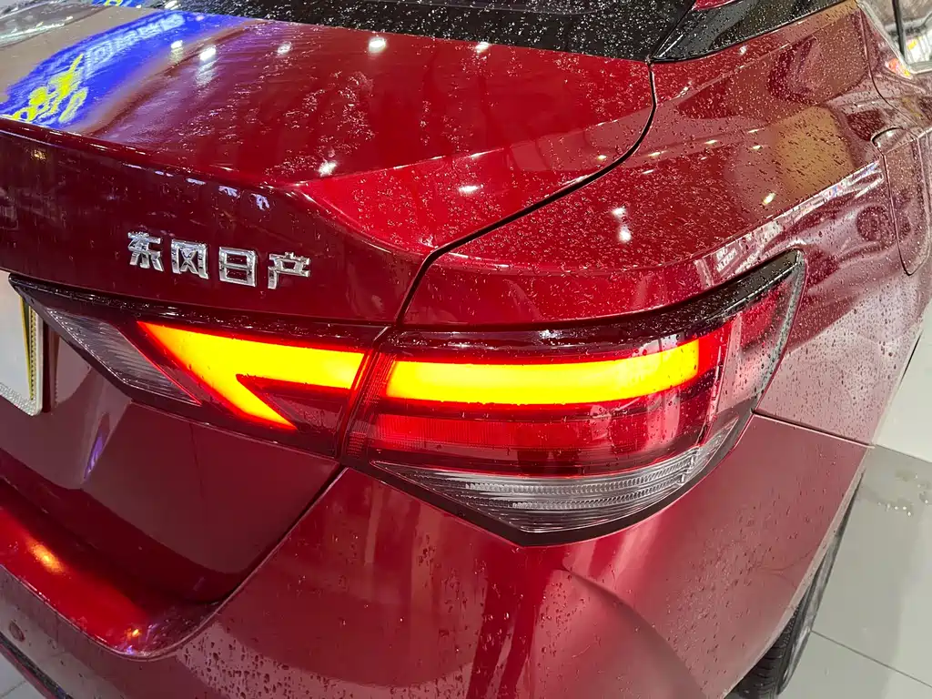 Sylphy 2022 1.6L XL CVT Enjoy Edition купить на сайте DeffCars
