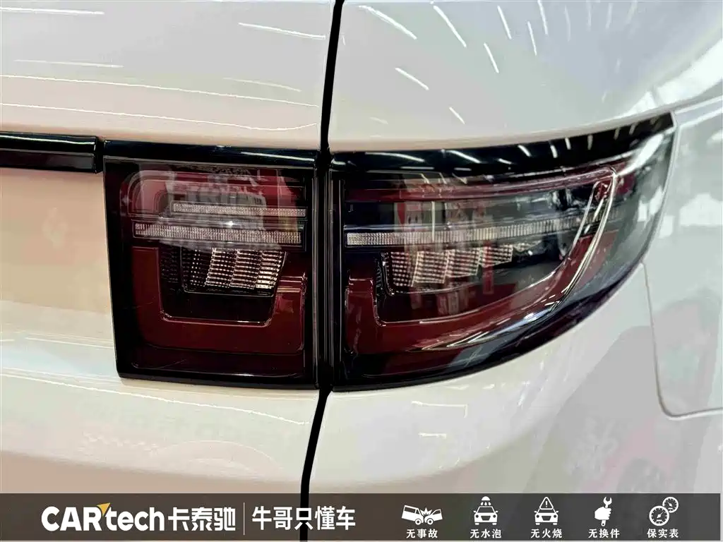 Discovery Sport 2021 249PS R-Dynamic SE Performance Technology Edition 5-seater купить на сайте DeffCars