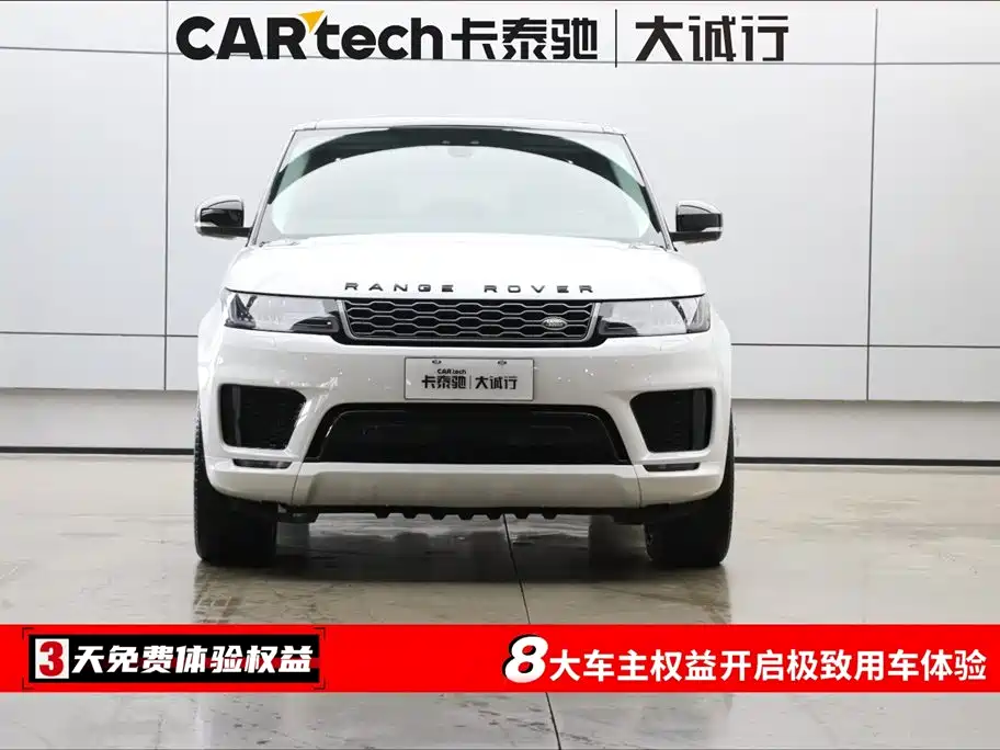 Range Rover Sport 2020 3.0 L6 HSE DYNAMIC купить на сайте DeffCars