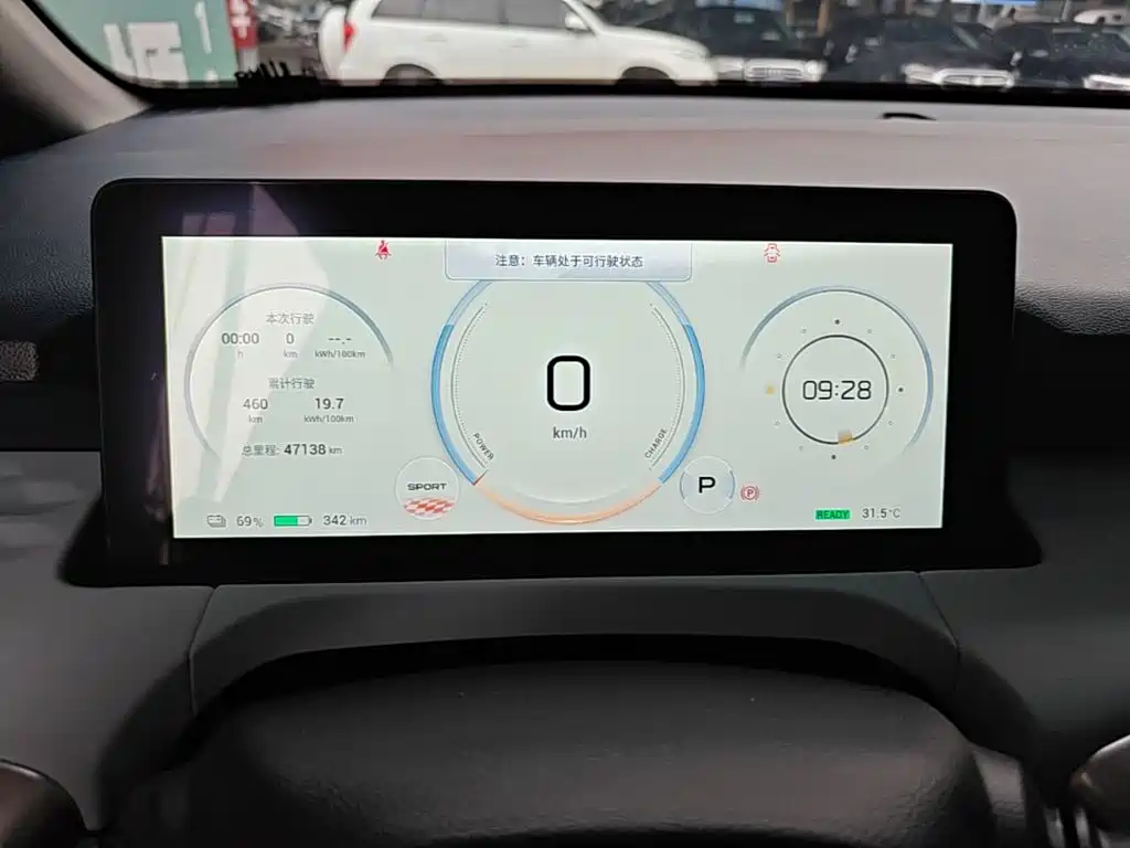Aion Y 2021 70 Smart Collar Dynamic Edition купить на сайте DeffCars