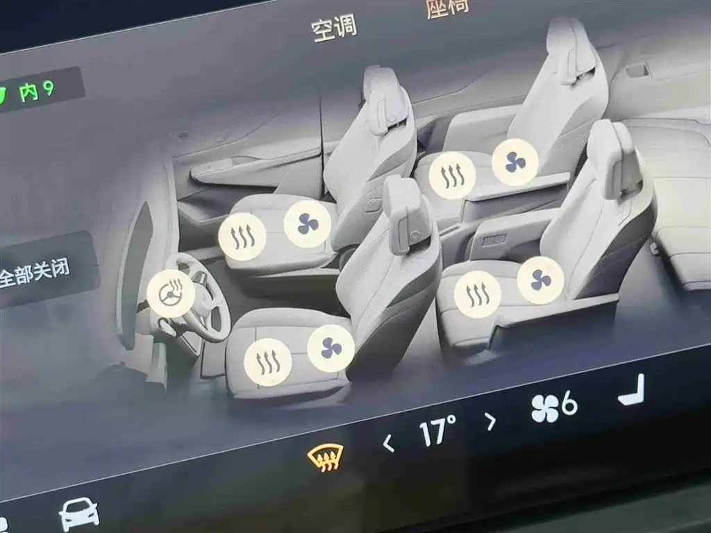 Century 2025 2.0T seven-seat Yuanshi Edition купить на сайте DeffCars