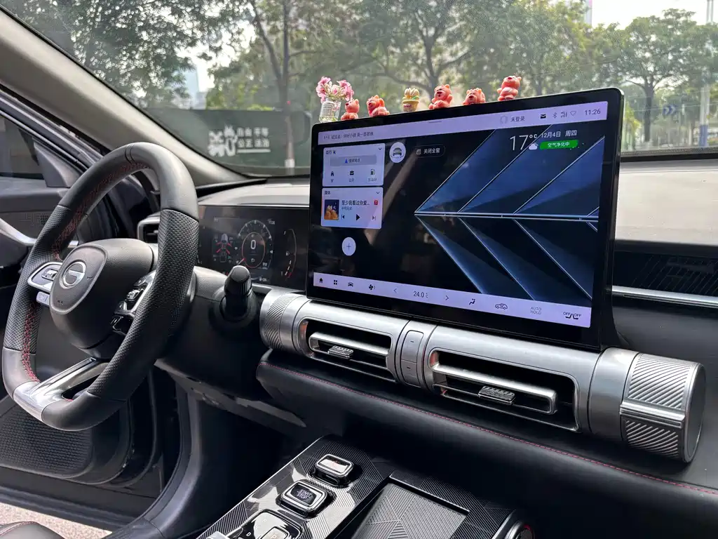 Yingku 2022 1.5T Supernova Pro Edition купить на сайте DeffCars