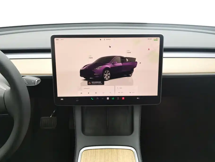 Model Y 2022 Long Range All-Wheel Drive Edition купить на сайте DeffCars