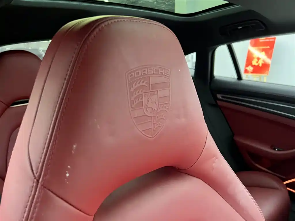 Panamera 2023 Panamera 2.9T Platinum Edition купить на сайте DeffCars