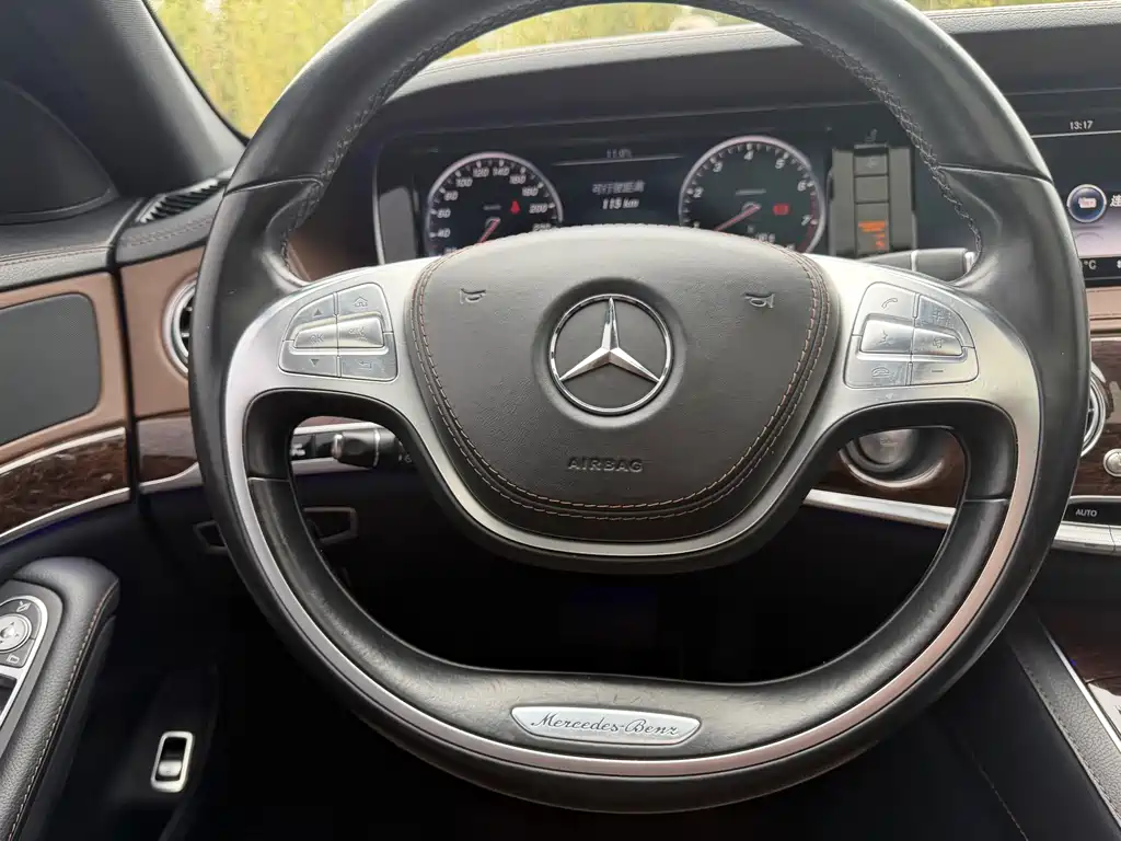 Mercedes-Benz S-Class 2016 S 320 L Luxury Model купить на сайте DeffCars