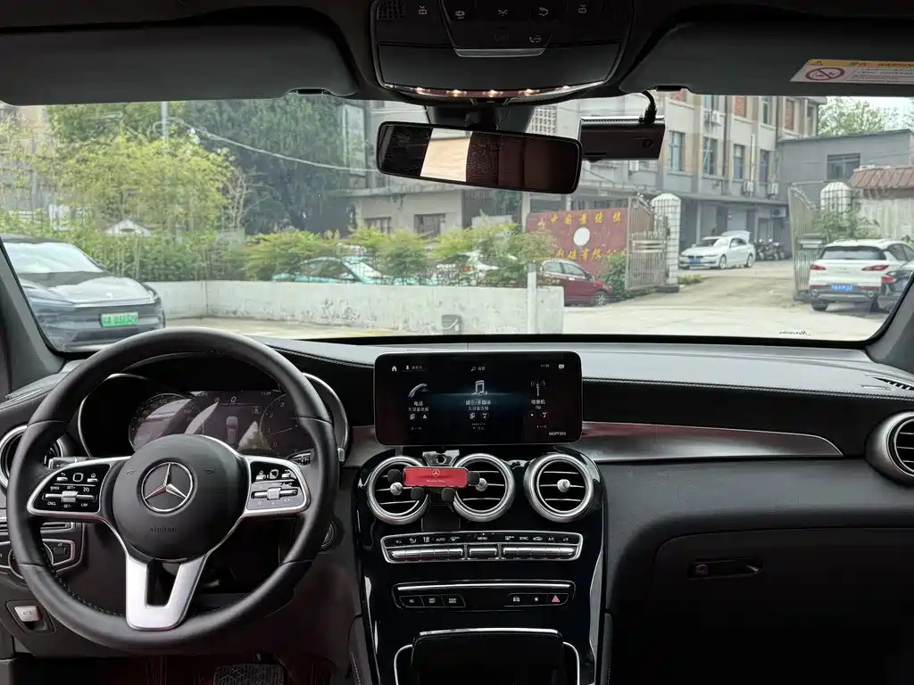 Mercedes-Benz GLC 2021 GLC 260 L 4MATIC Dynamic купить на сайте DeffCars