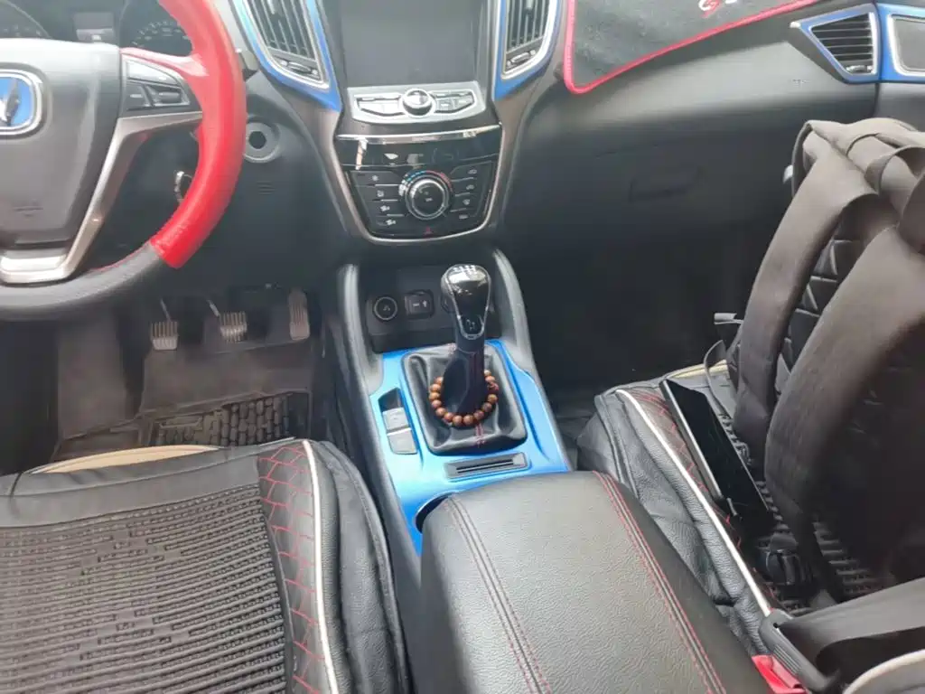 Changan CS75 2014 2.0L manual luxury model National IV купить на сайте DeffCars