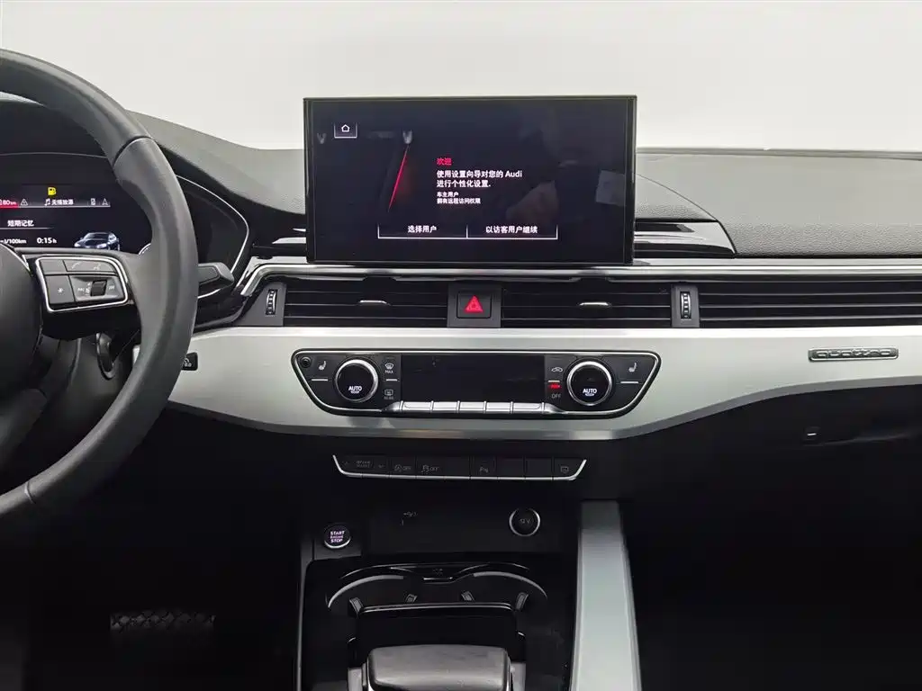 Audi A5 imported 2024 Sportback 40 TFSI quattro luxury and dynamic model купить на сайте DeffCars