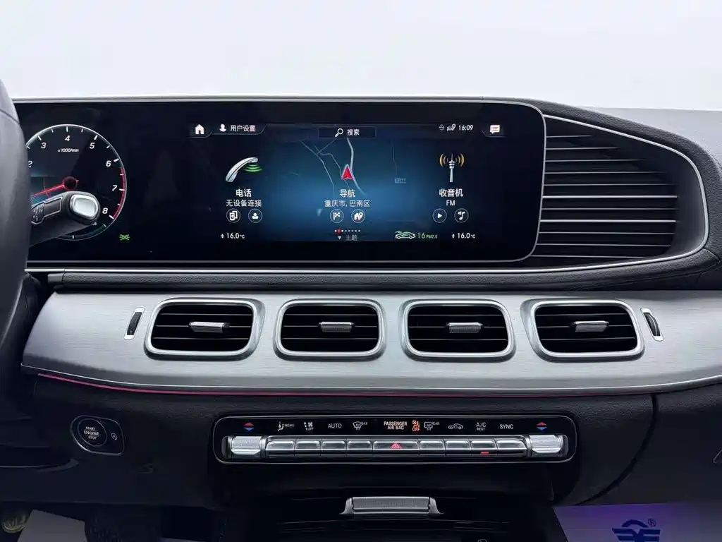 Mercedes-Benz GLE (Imported) 2022 GLE 450 4MATIC Fashion Model купить на сайте DeffCars