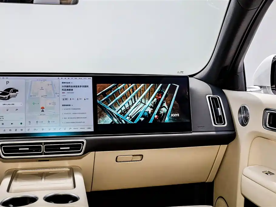 Ideal L7 2025 Ultra smart refresh version купить на сайте DeffCars
