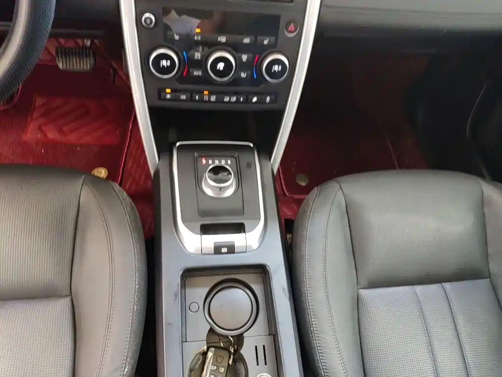 Discovery Shenxing 2016 2.0T HSE купить на сайте DeffCars