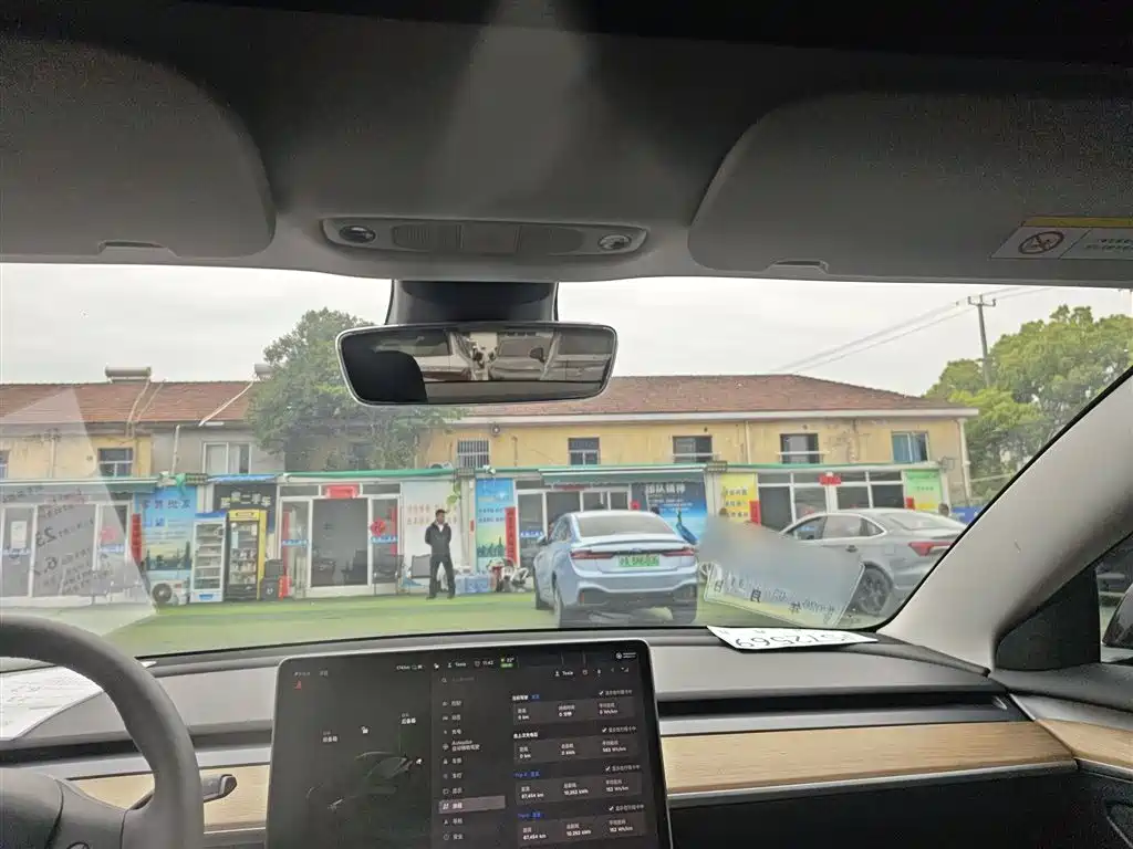 Model 3 2022 rear-wheel drive version купить на сайте DeffCars