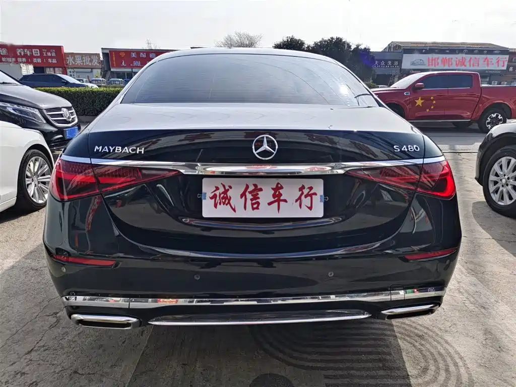 Maybach S-Class 2024 S 480 4MATIC купить на сайте DeffCars
