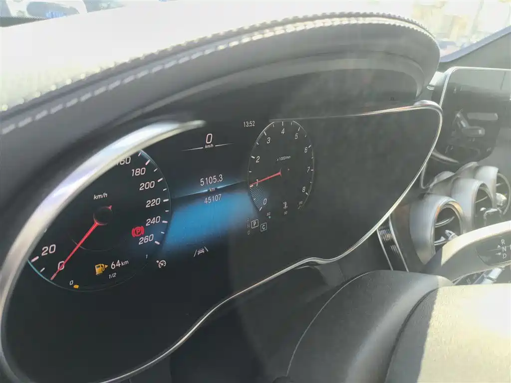Mercedes-Benz GLC 2020 GLC 300 L 4MATIC Dynamic купить на сайте DeffCars