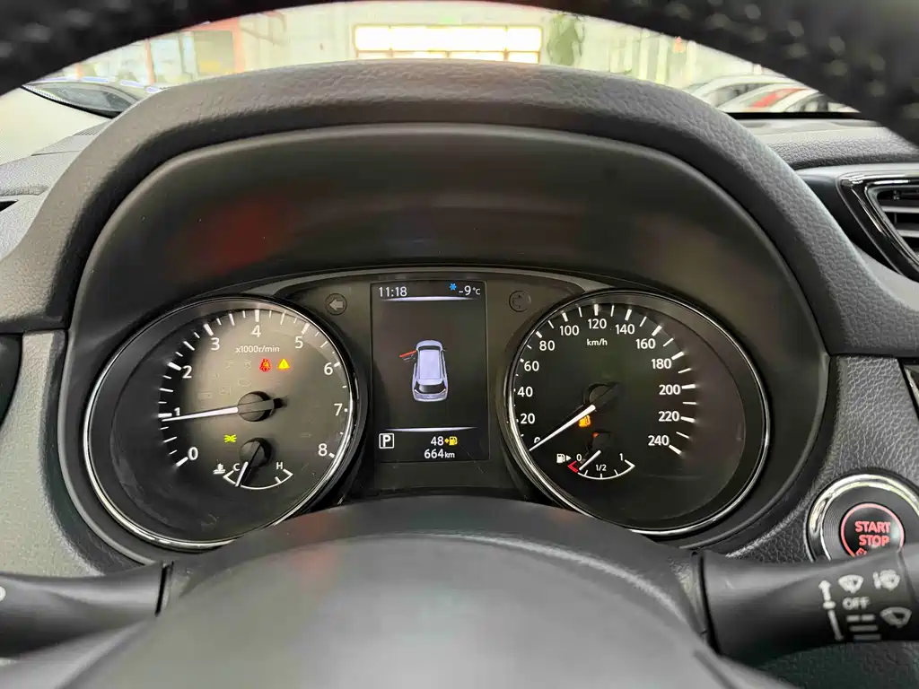 X-Trail 2022 2.0L 2WD Intelligent Comfort Edition купить на сайте DeffCars