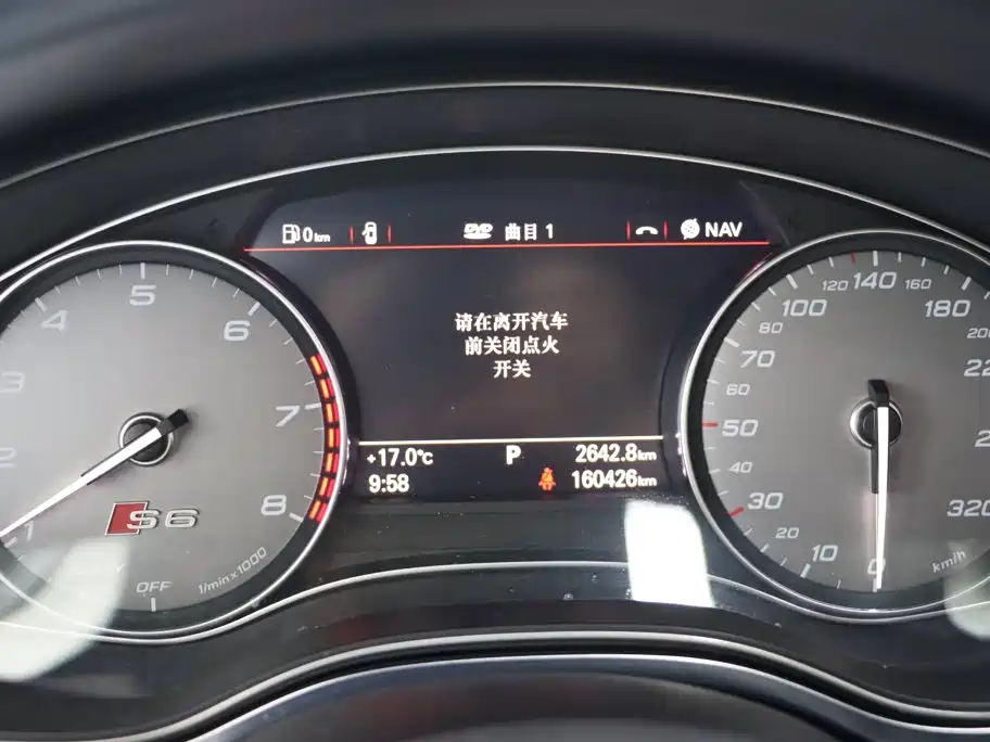 Audi A6L 2016 TFSI technology model купить на сайте DeffCars