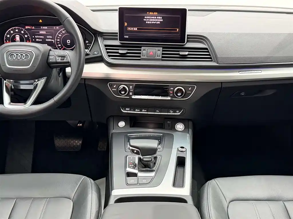 Audi Q5L 2020 facelift 40 TFSI enjoys fashionable style купить на сайте DeffCars