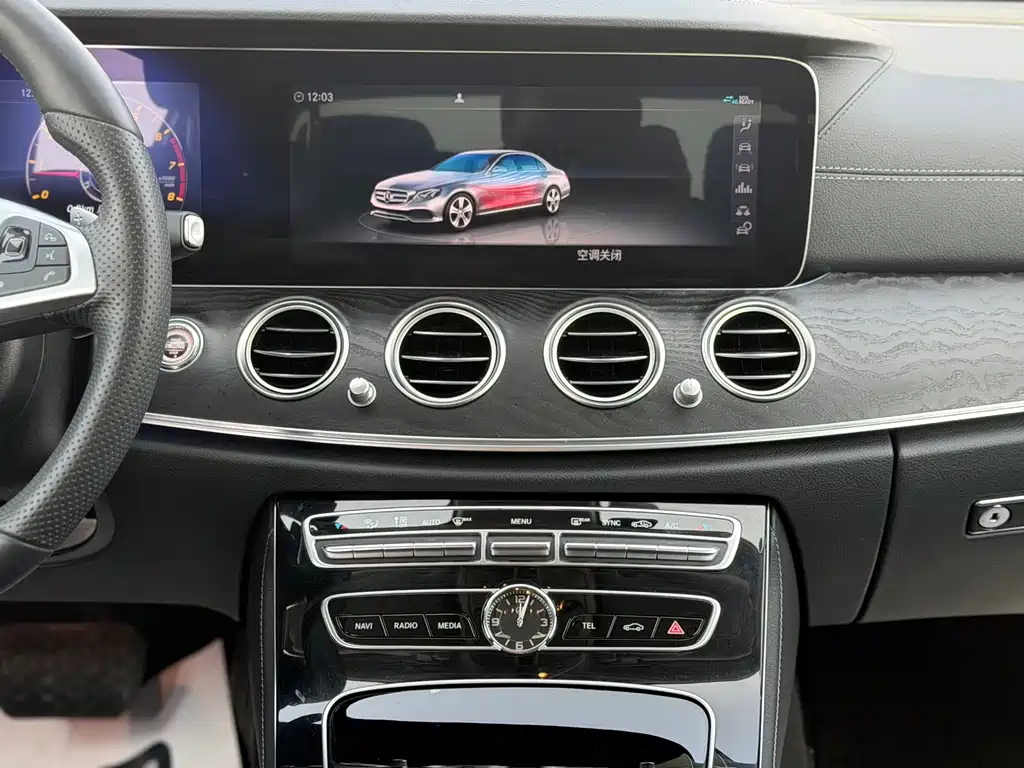 Mercedes-Benz E-Class 2017 E 200 L 4MATIC купить на сайте DeffCars