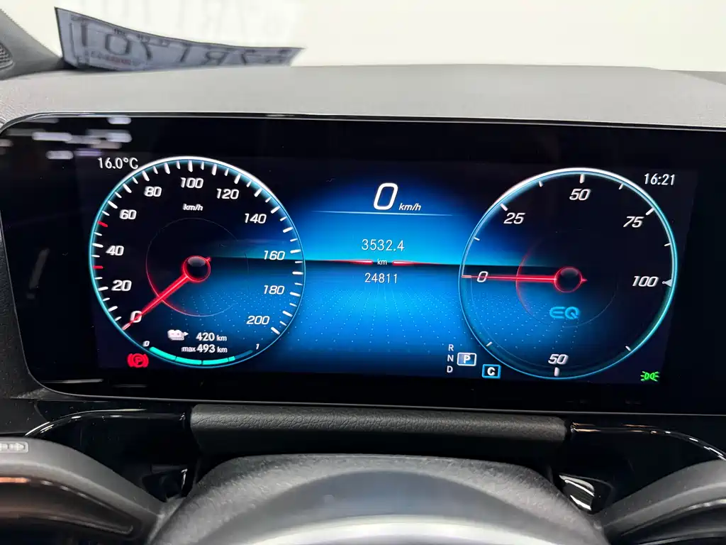 Mercedes-Benz EQA 2023 EQA 260 купить на сайте DeffCars