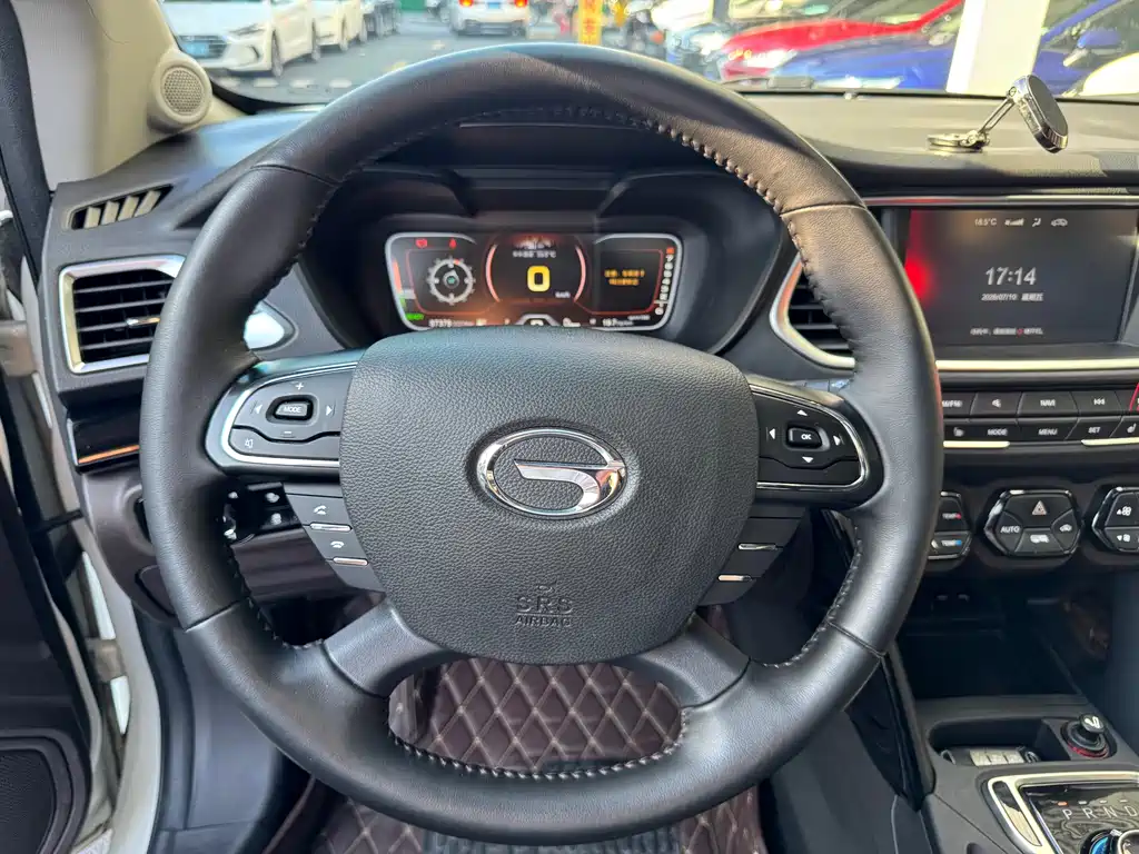 Qizhi PHEV 2019 1.5L Intelligent Premium Edition купить на сайте DeffCars