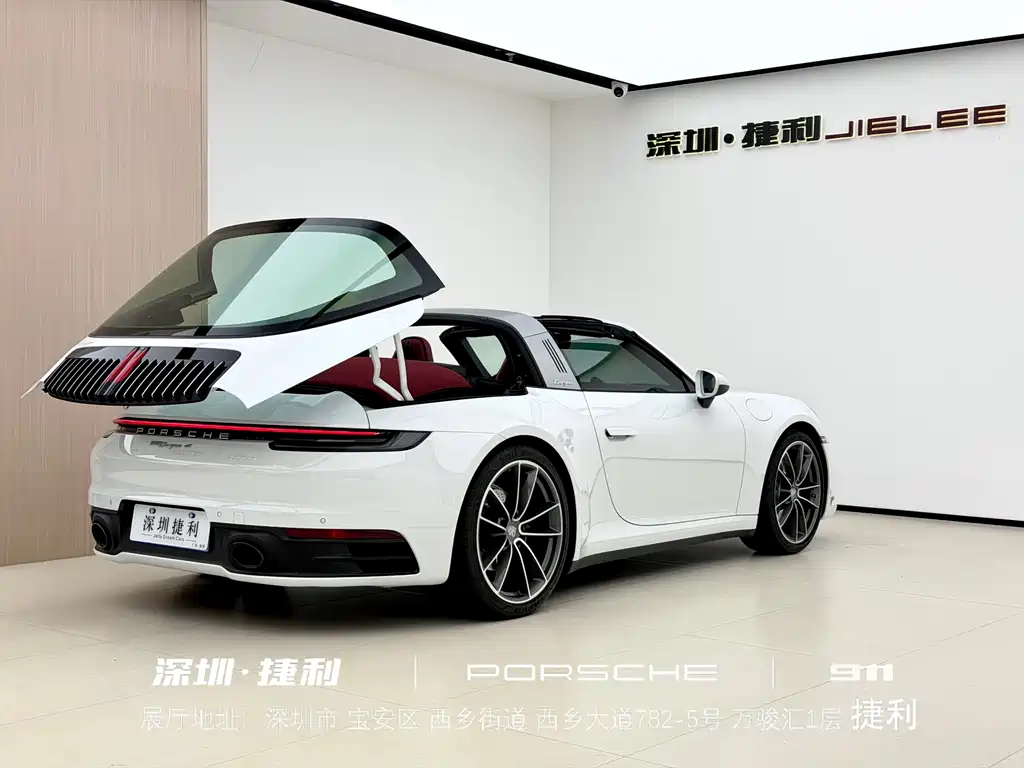 Porsche 911 2023 Targa 4 3.0T купить на сайте DeffCars