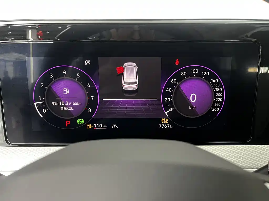 Lanxun 2023 380TSI four-wheel drive R-Line cruise version купить на сайте DeffCars