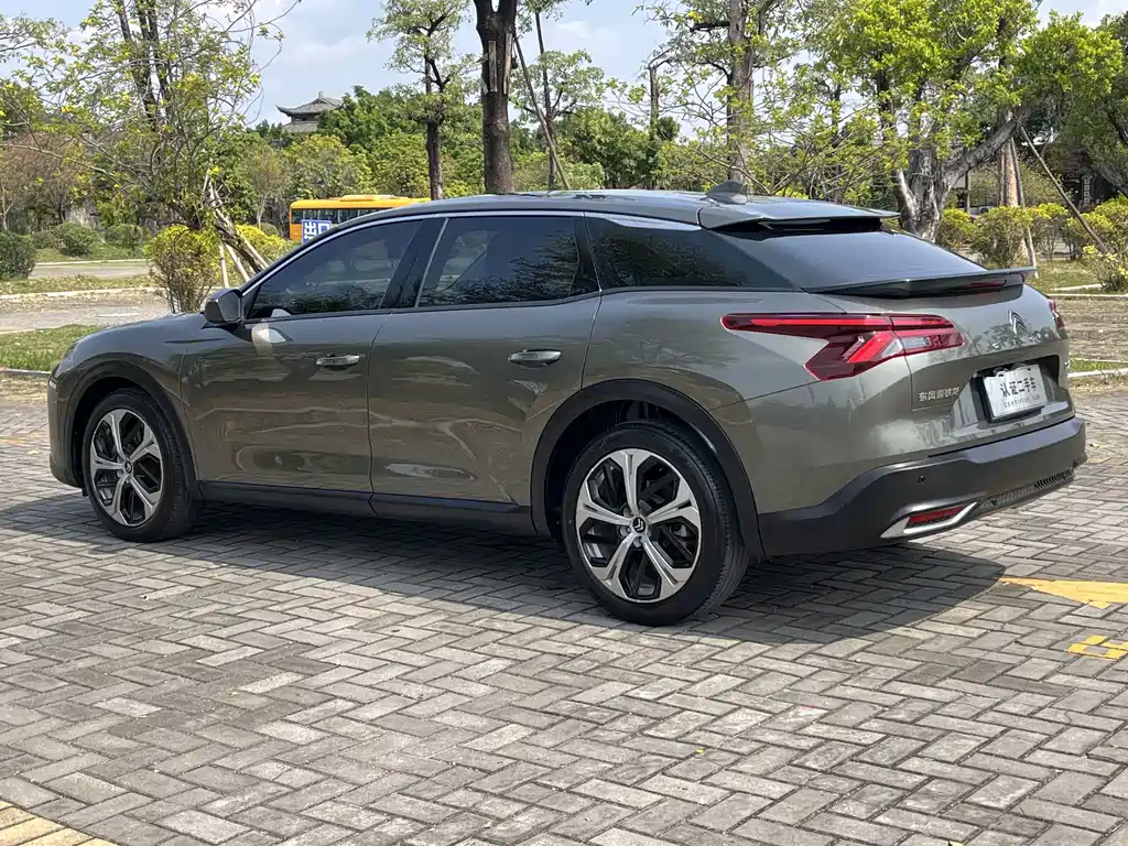 Versailles C5 купить на сайте DeffCars
