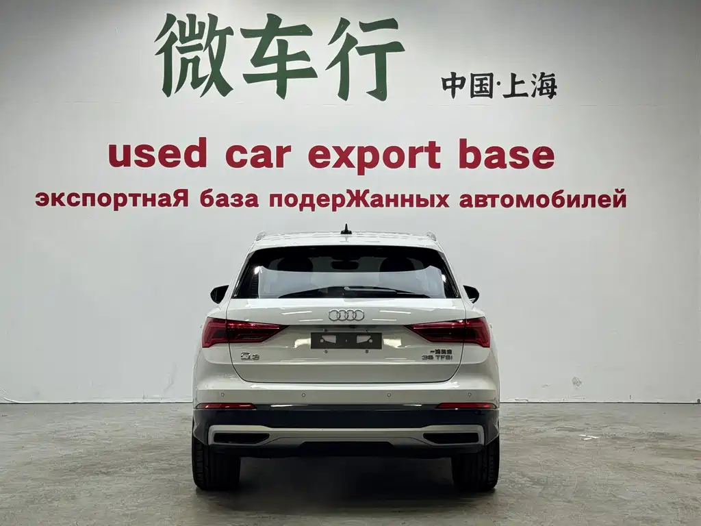 Audi Q3 2021 35 TFSI Fashionable and Elegant купить на сайте DeffCars
