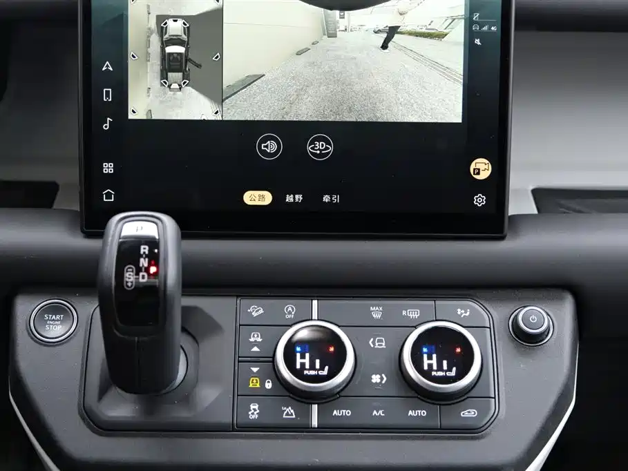 Land Rover Defender 2024 110 3.0T P400 Dark Special Edition купить на сайте DeffCars