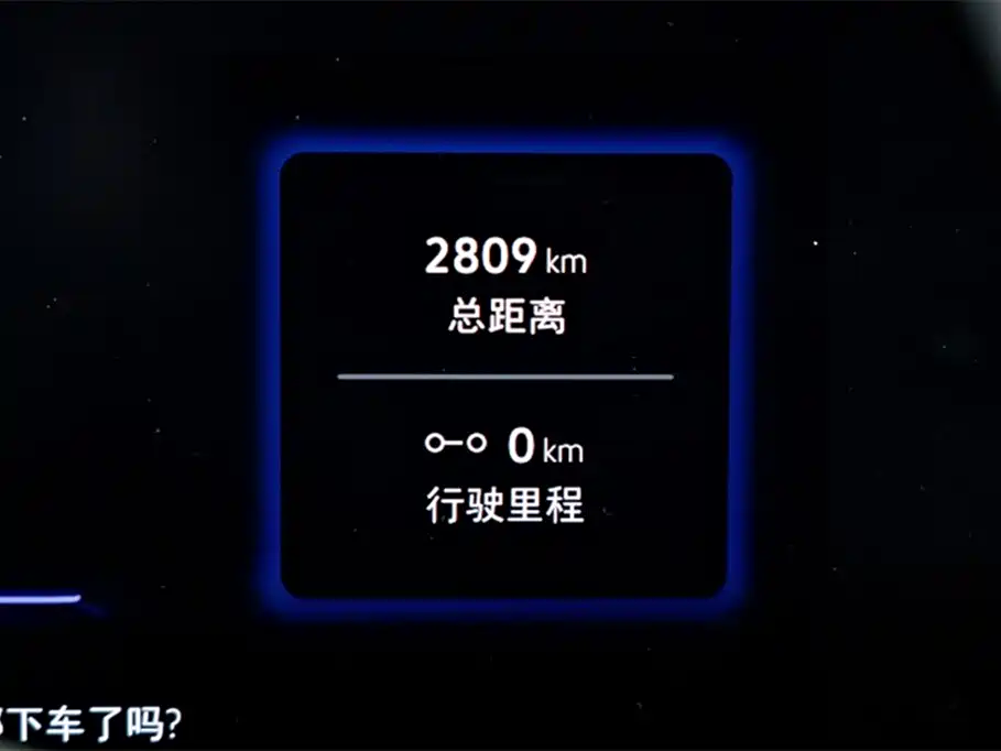 Lanjing 2026 450TSI four-wheel drive flagship 6 seats купить на сайте DeffCars