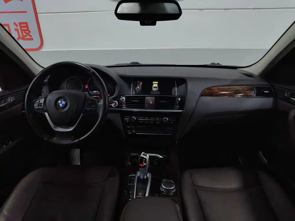 BMW X3 imported 2014 xDrive20i X design package купить на сайте DeffCars