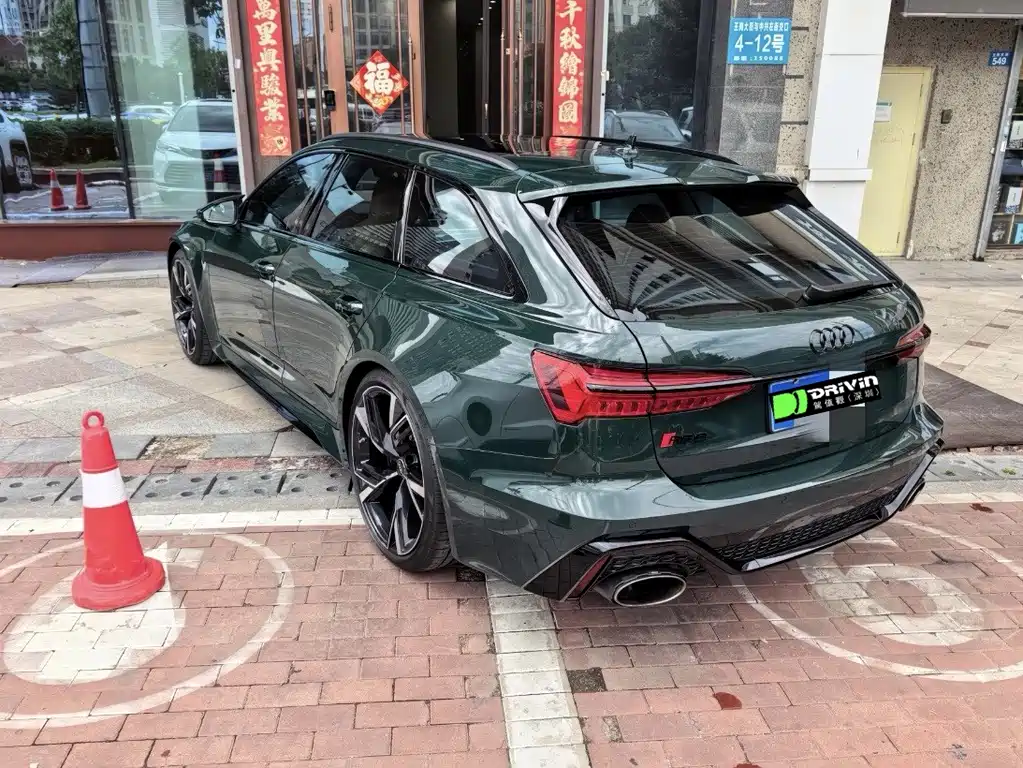Audi RS 6 2022 RS 6 4.0T Avant купить на сайте DeffCars