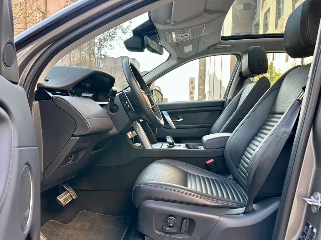 Discovery Sports New Energy 2024 1.5T P300e plug-in electric hybrid version купить на сайте DeffCars