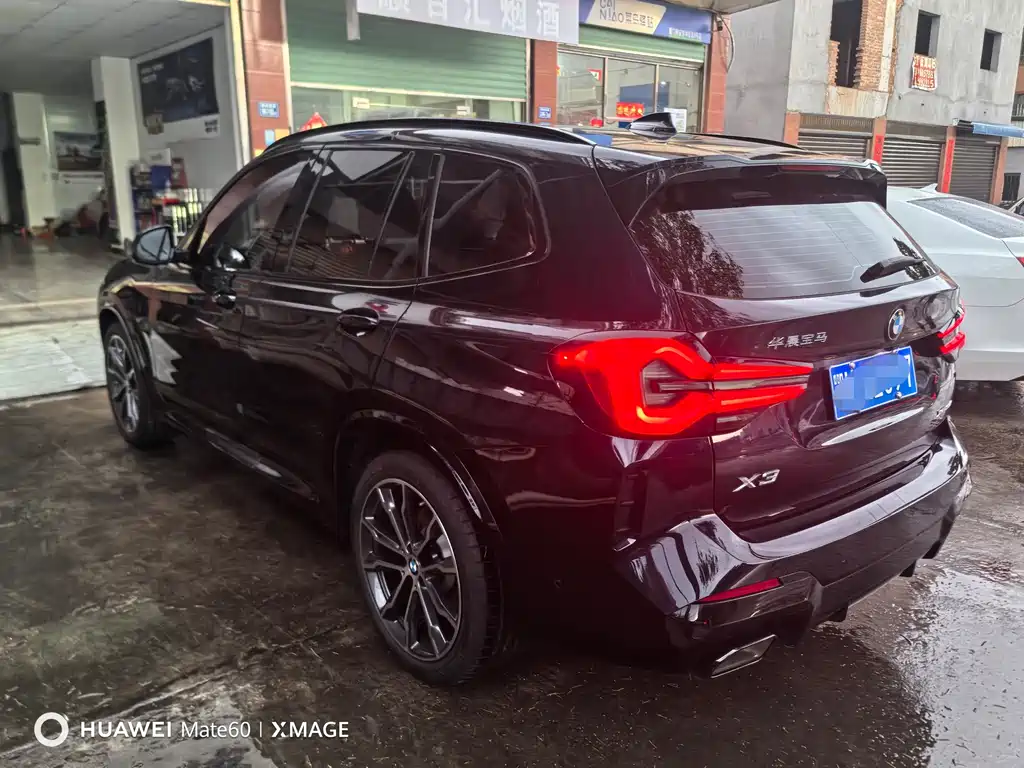 BMW X3 2023 xDrive30i Advanced M Night Package купить на сайте DeffCars