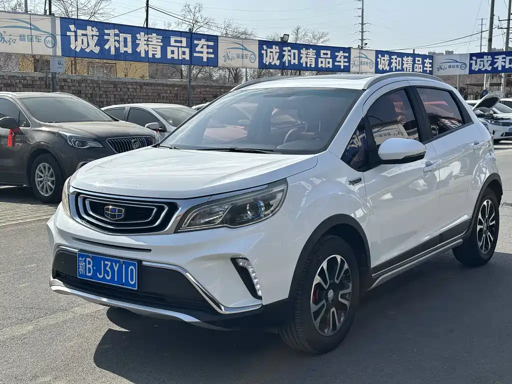 Vision X3 2017 1.5L manual premium model купить на сайте DeffCars