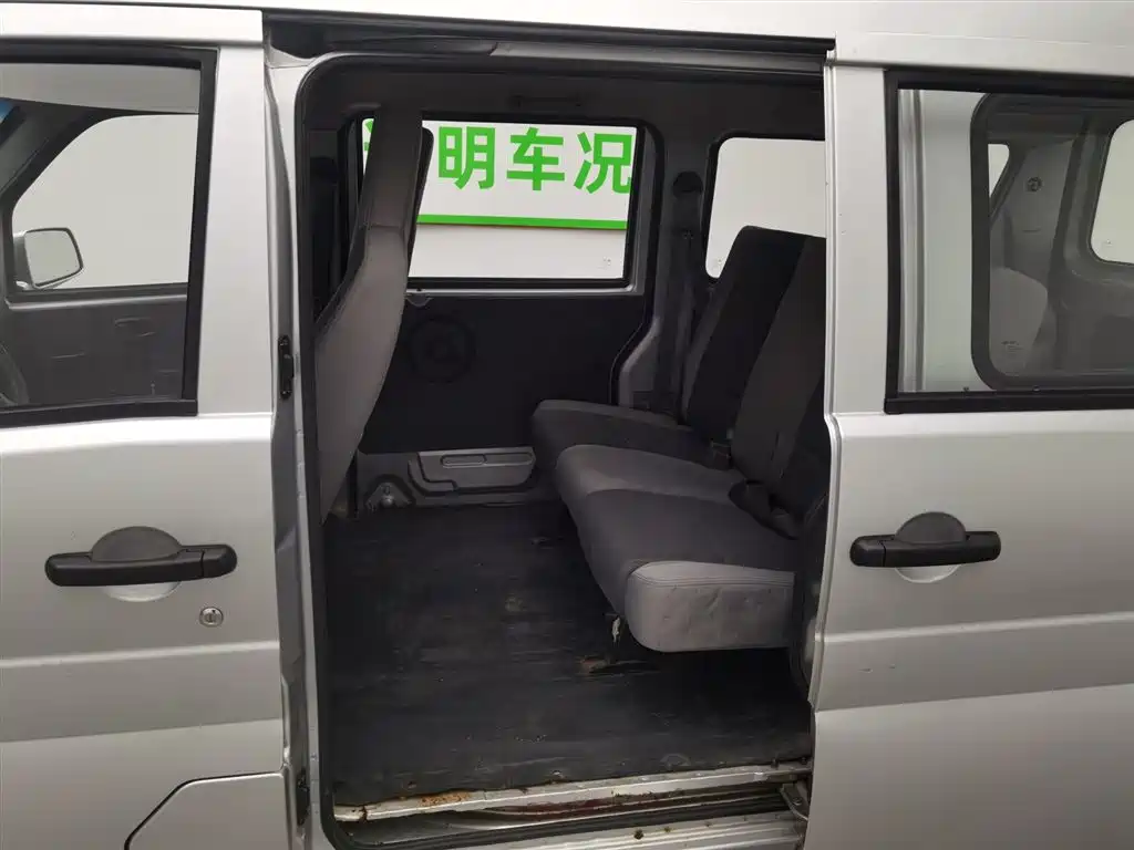 Dongfeng Xiaokang K07S 2019 1.2L practical model National VI DK12 купить на сайте DeffCars